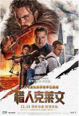 分级边界案例档案封面